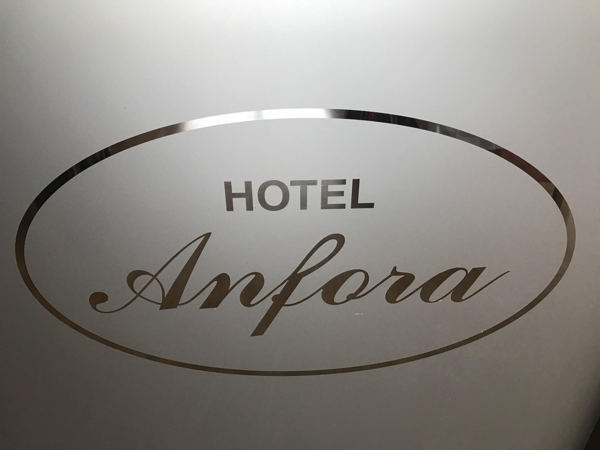מלייה Hotel Anfora מראה חיצוני תמונה
